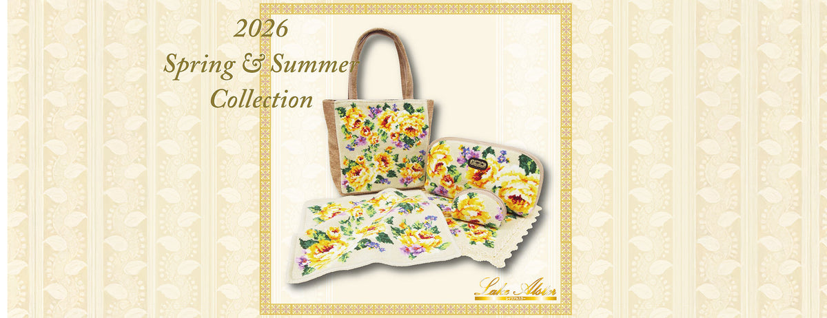 閑静な中庭　スペシャルゲスト　foil　 4枚セット レイクアルスター2026春夏コレクション – シェニール織のカワサキ公式通販