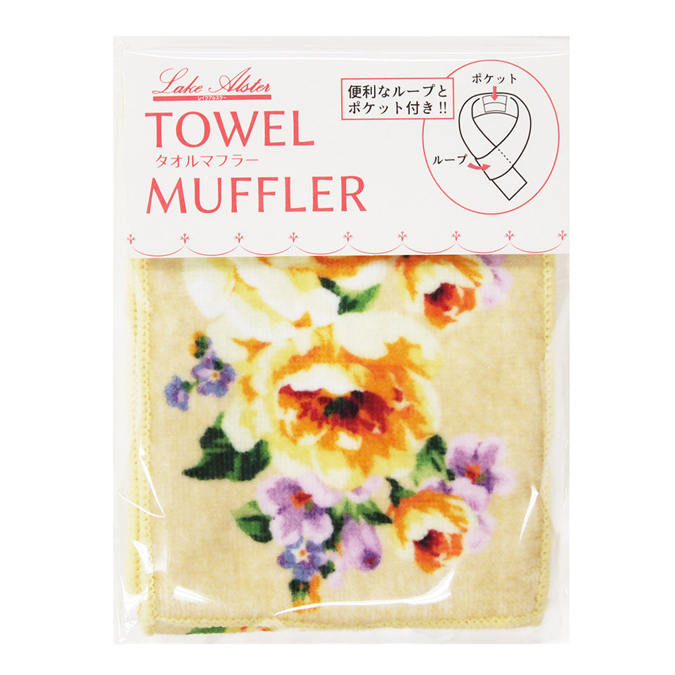 Ruched print towel muffler/Sunheart