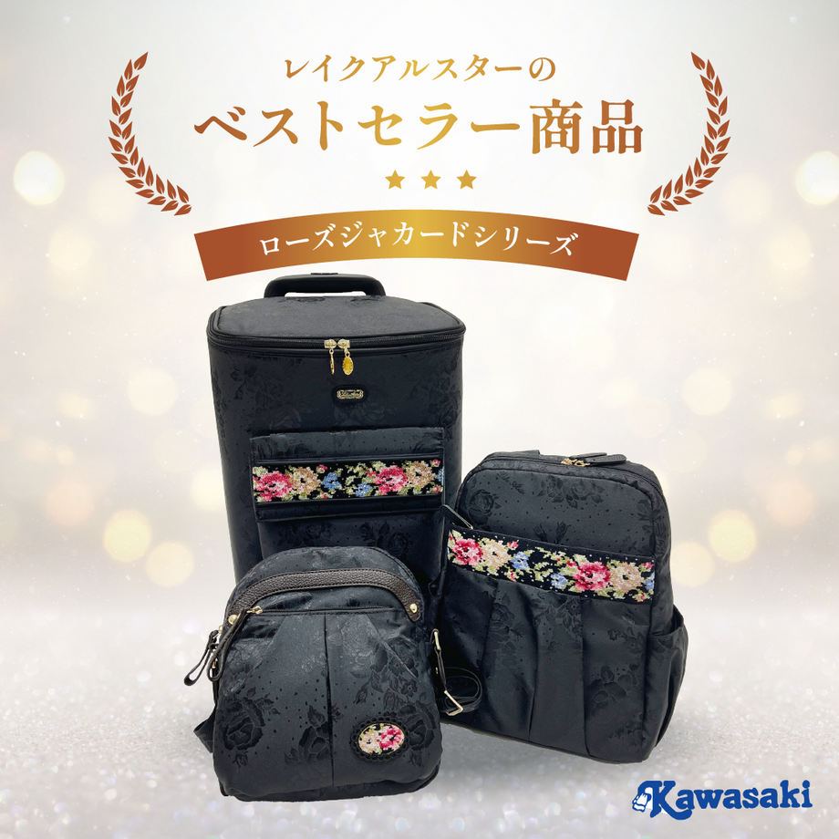 ⭐️専用⭐️LAKE 可愛らしかっ ALSTER レイクアルスター スリッパ／サンダル