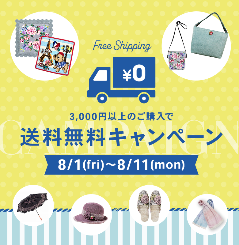 専用☆ ぷっくりフォルムの可愛いバッグ＆手帳カバー☆ ジョリーフルール 専用☆ぷっくりフォルムの可愛いバッグ＆手帳カバー☆ジョリー