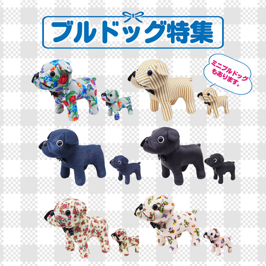 こざるり様☆ご予約商品 シェニール織のカワサキ公式通販